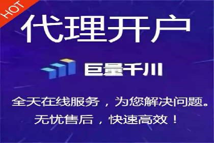百度推广中如何选择合适的关键词？——多行业案例分析