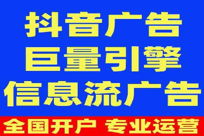 SEM公司广告策略案例：如何实现ROI最大化
